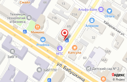 Магазин запчастей к бытовой технике Бытовик на улице Бутина на карте