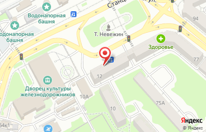 МТС на Станционной улице на карте