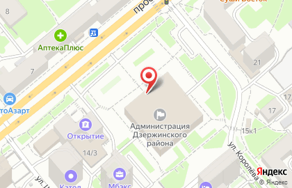 Многофункциональный центр Мои документы на проспекте Дзержинского на карте
