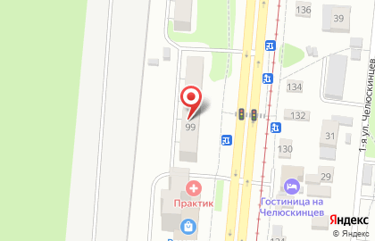 Магазин верхней одежды Snowimage в Центральном округе на карте
