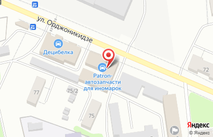 Нешали на карте