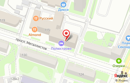 Магазин сувениров Янтарь России на карте