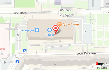 Интернет-провайдер Сибсети на проспекте Гагарина на карте