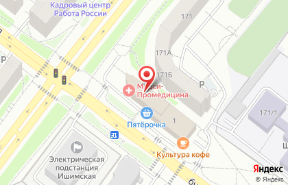 Автостудия Le Garage на карте