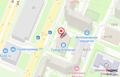 Магазин косметики МиладиМ на Бульваре Дмитрия Донского на карте