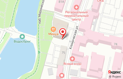 Кафе быстрого питания BCF Best Club Food на карте