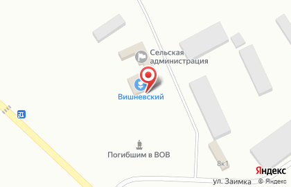Сельскохозяйственный производственный кооператив Вишневский на карте