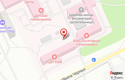 ООО Медика-Томск на улице Ивана Черных на карте