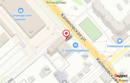 Алла на Калиновской улице на карте