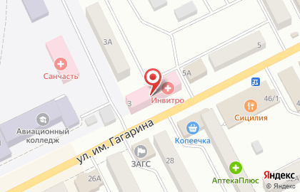 Медицинская компания Инвитро в Челябинске на карте