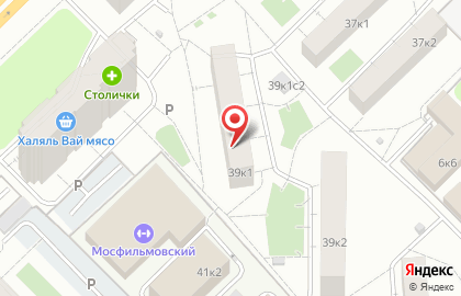 Сталь-проект Завод на карте
