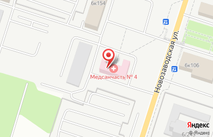 Витафарм на Новозаводской улице на карте