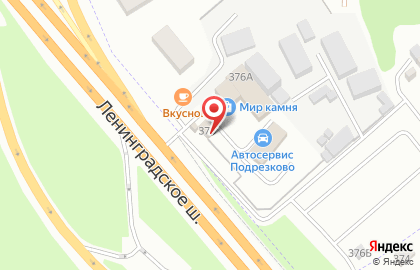 Продуктовый магазин в Москве на карте