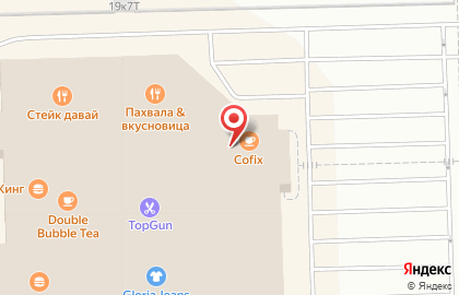 Магазин EUROLADY на Пулковском шоссе на карте