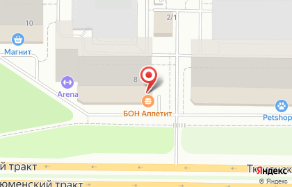 Ресторан-кафе Bon Appetit в Ханты-Мансийске на карте