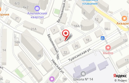 Детский сад №40 компенсирующего вида в Безымянном переулке на карте