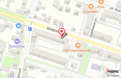 Магазин ЗооСад на Широкой улице на карте