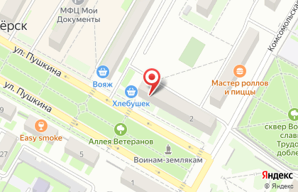 Центр здоровья Арго на улице Пушкина на карте