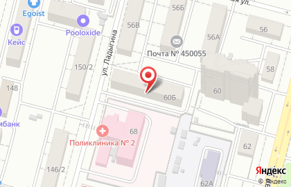 Торговая фирма Мир упаковки в Орджоникидзевском районе на карте