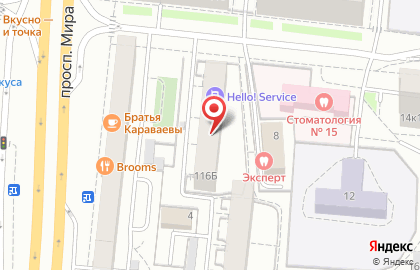 Сервисный центр ТехПрофикс на проспекте Мира на карте