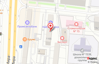 Сервисный центр Hello! Service на карте