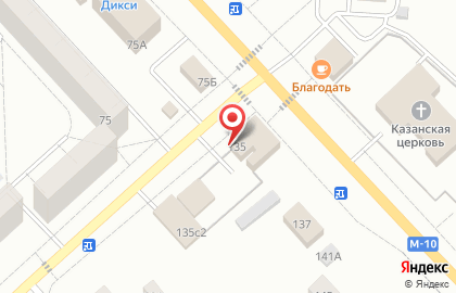 Ветеринарная клиника и зоомагазин Жизель на проспекте Ленина на карте