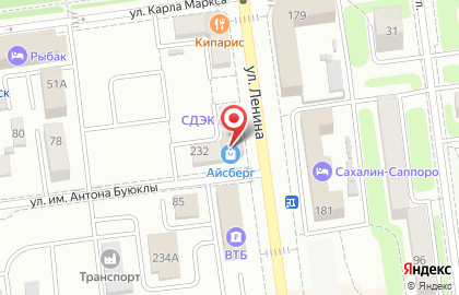 Компания по производству чулочно-носочных изделий Фабрика Носков на улице Ленина, 232 на карте