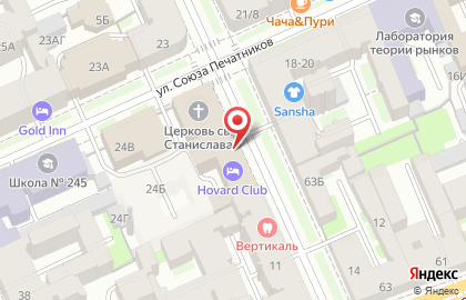 Салон-ателье Romanov Fashion House на карте