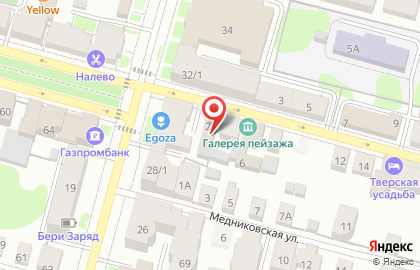 Торговая компания Комплексное Снабжение на карте