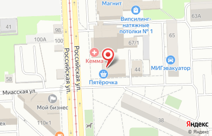 Копицентр в Челябинске на карте