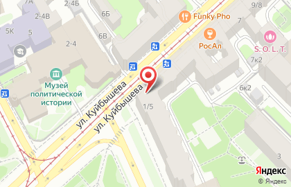 Магазин и одежды Диана Спорт Синдикат в Петроградском районе на карте