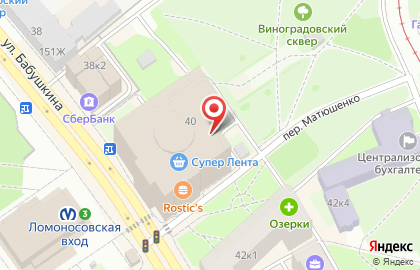 Магазин женской одежды, ИП Скоморохина Н.П. на карте
