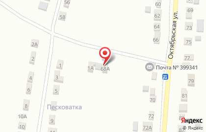 Почта России в Липецке на карте