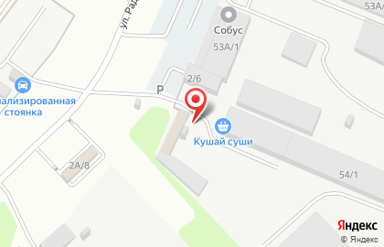 Торговая компания Груз-Авто на карте