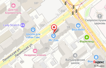 Салон красоты Магия на Ленинской улице на карте