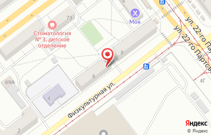 Специализированный магазин автозапчастей на Физкультурной улице на карте