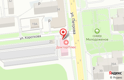 Коллегия адвокатов ИжЮст в Ижевске на карте