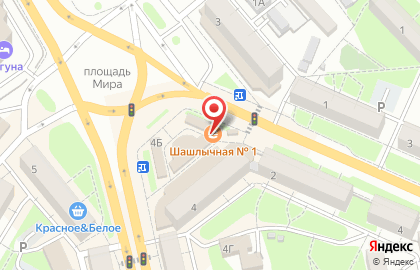 Wаурма48 на карте
