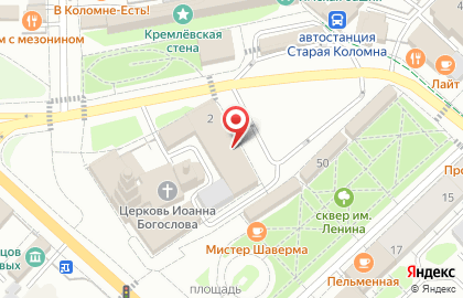 Салон часов в Москве на карте