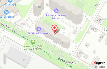 Гемотест на улице 50 лет ВЛКСМ на карте