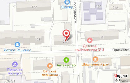 ВиноГрад в Кирове на карте