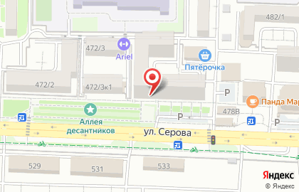 Магазин ОксиДекор на улице Серова на карте