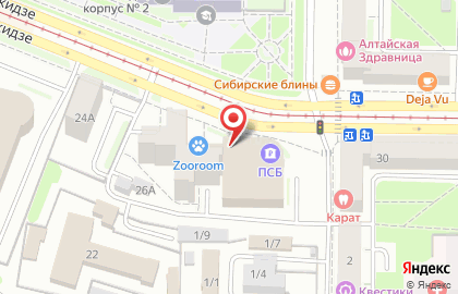 Магазин Авто-Юг на улице Орджоникидзе на карте