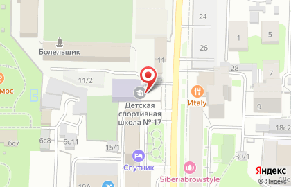 Ardehouse на карте