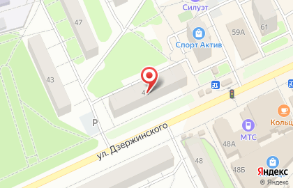 Офис продаж Билайн на улице Дзержинского на карте