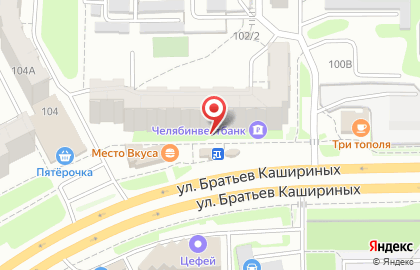 Магазин бытовой химии и парфюмерии Мойдодыр на улице Братьев Кашириных на карте