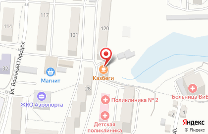Ресторан грузинской и европейской кухни Казбеги на карте