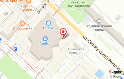 Агентство по продаже авиабилетов Агент.ру на Советской площади на карте