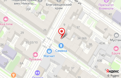 Магазин женской одежды на Советской 4-ой, 32 на карте