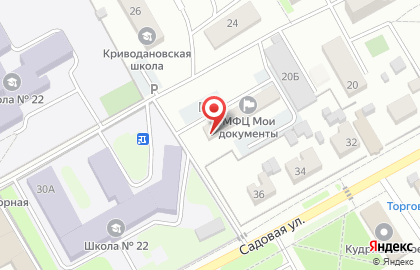 Многофункциональный центр Мои документы на Садовой улице на карте